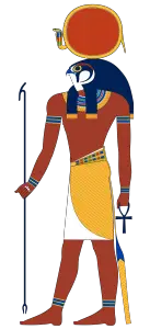 Amun