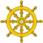 wheel of law